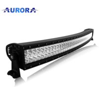 Aurora LED პროჟექტორი