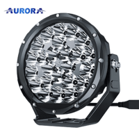 Aurora LED პროჟექტორები