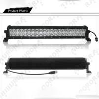 Aurora LED პროჟექტორი