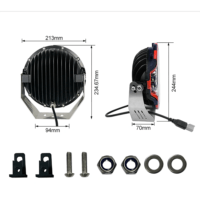 Aurora LED პროჟექტორები