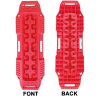 Recovery Track (სენდ ტრეკი