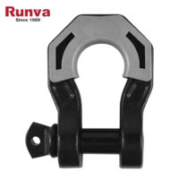 D-Shackle / შაკლი