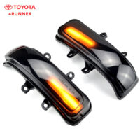 TOYOTA 4RUNNER მოხვევის მაშუქი